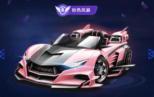 球场洞察力 球场洞察力