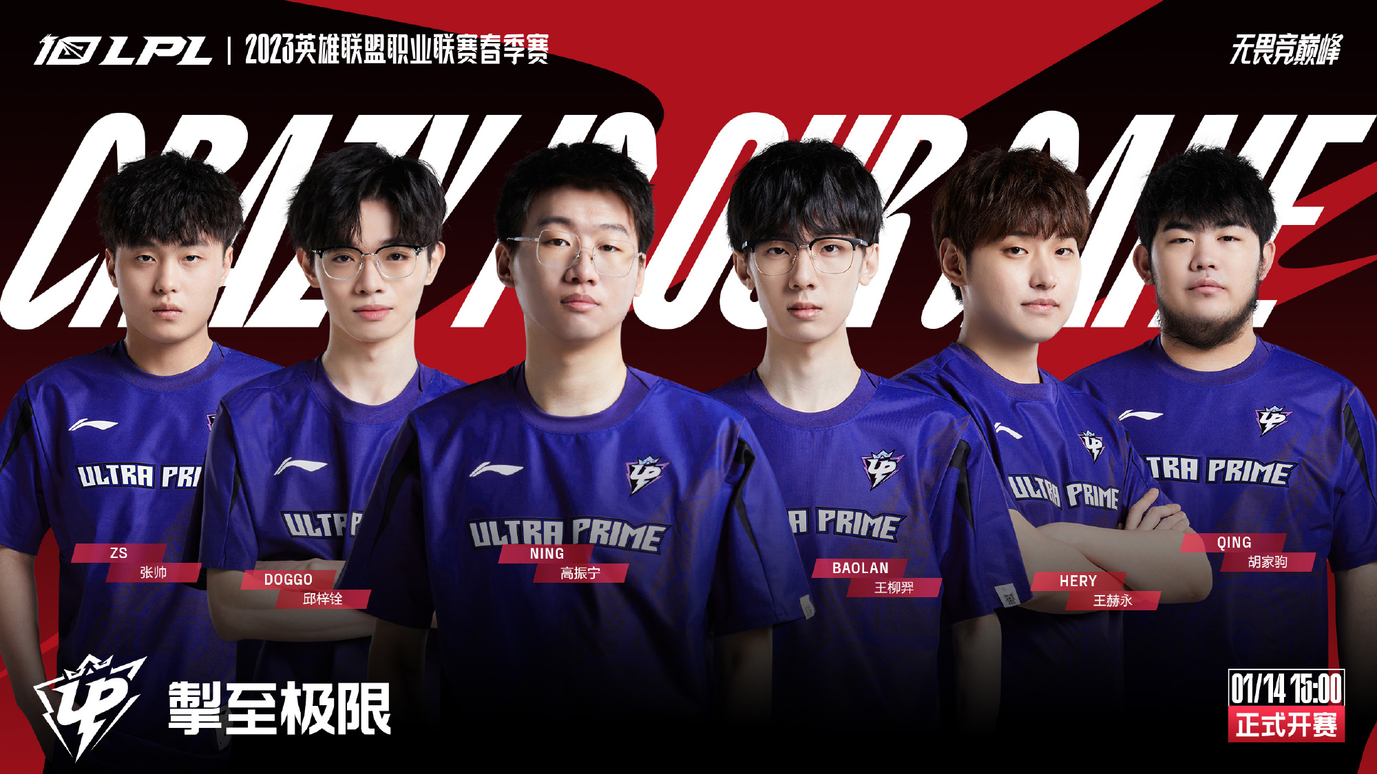 动棋牌运动 动棋牌运动